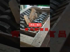 Wood Shredder