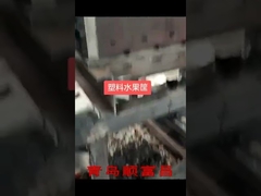 Shredder for Plastic Baskets